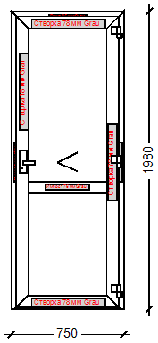 IVAPER GRAU 62: Дверь офисная, Ivaper 62 мм (В), Дверная фурнитура, 1980х750, Белый, Белый